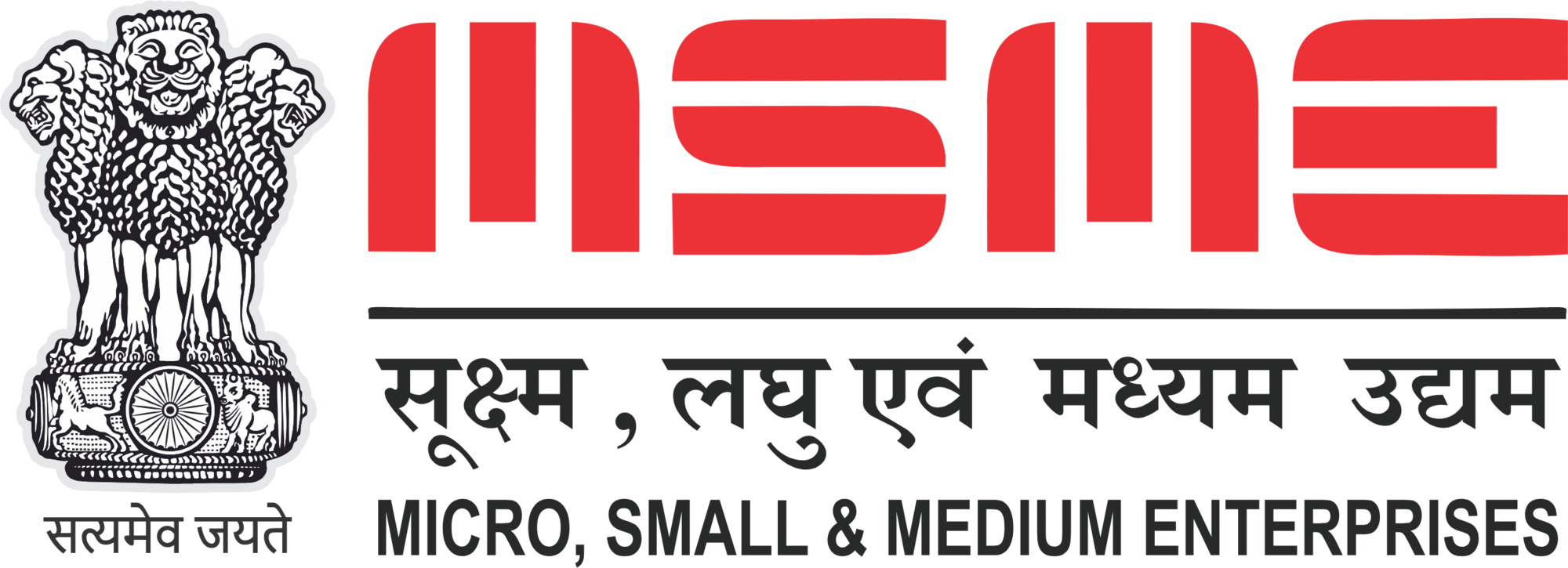 Udyam Aadhaar / MSME Registered
